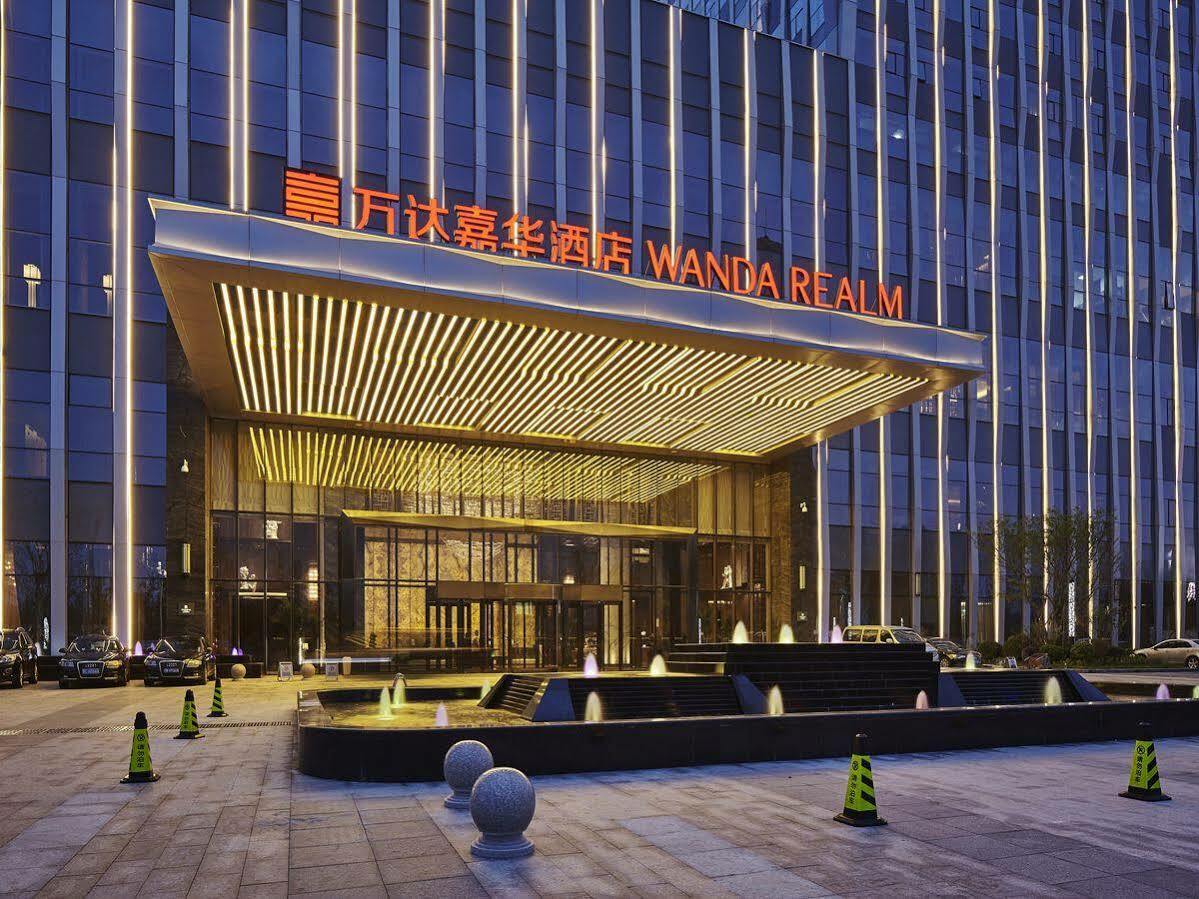 Wanda Realm Hotel Τσονγκτσίνγκ Εξωτερικό φωτογραφία
