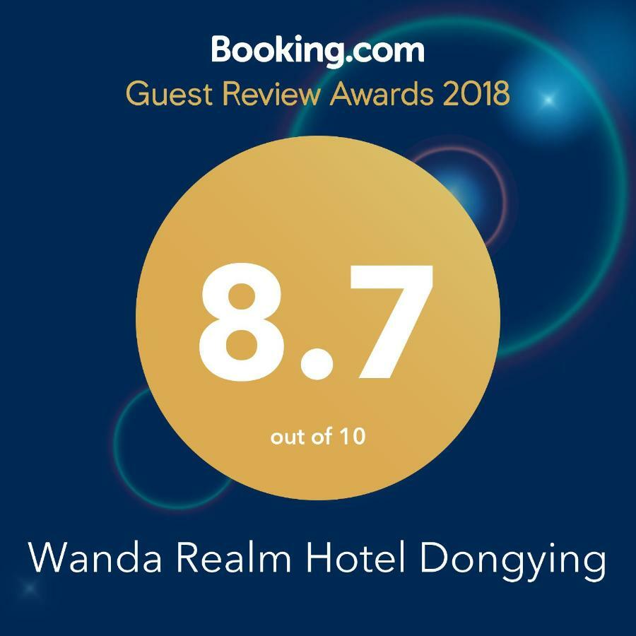 Wanda Realm Hotel Τσονγκτσίνγκ Εξωτερικό φωτογραφία